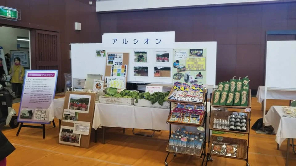 イベント出店の掲載画像