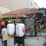 三島うなぎやさいパン開始イベントの写真
