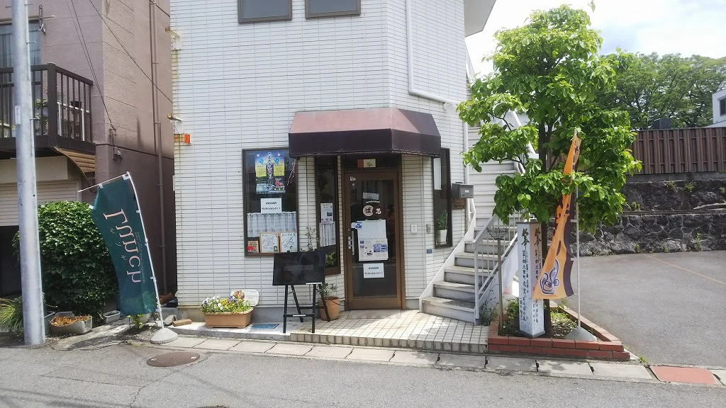 パン販売中！の掲載画像