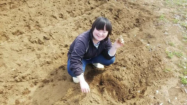 楽しい畑♪の写真