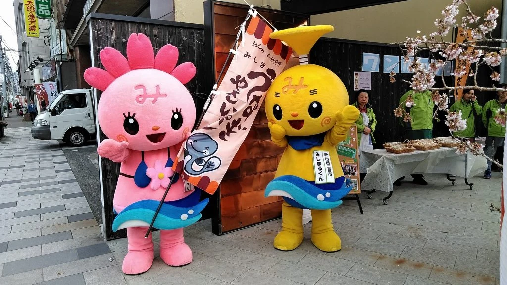三島うなぎやさいパン開始イベントの掲載画像