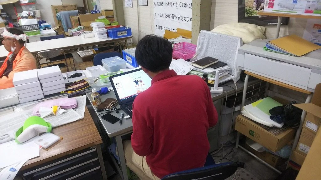 スタッフ考え中！の掲載画像