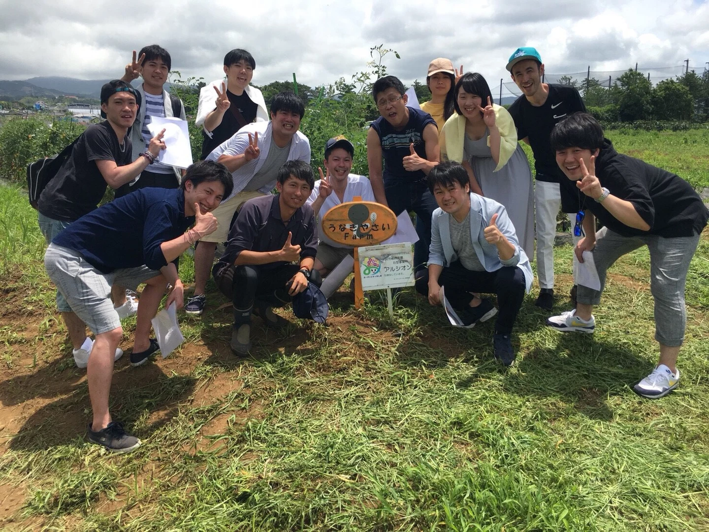東京へ進出？？の掲載画像