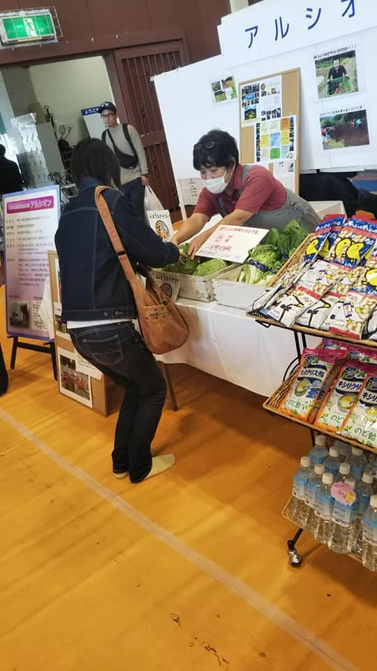 イベント出店の掲載画像