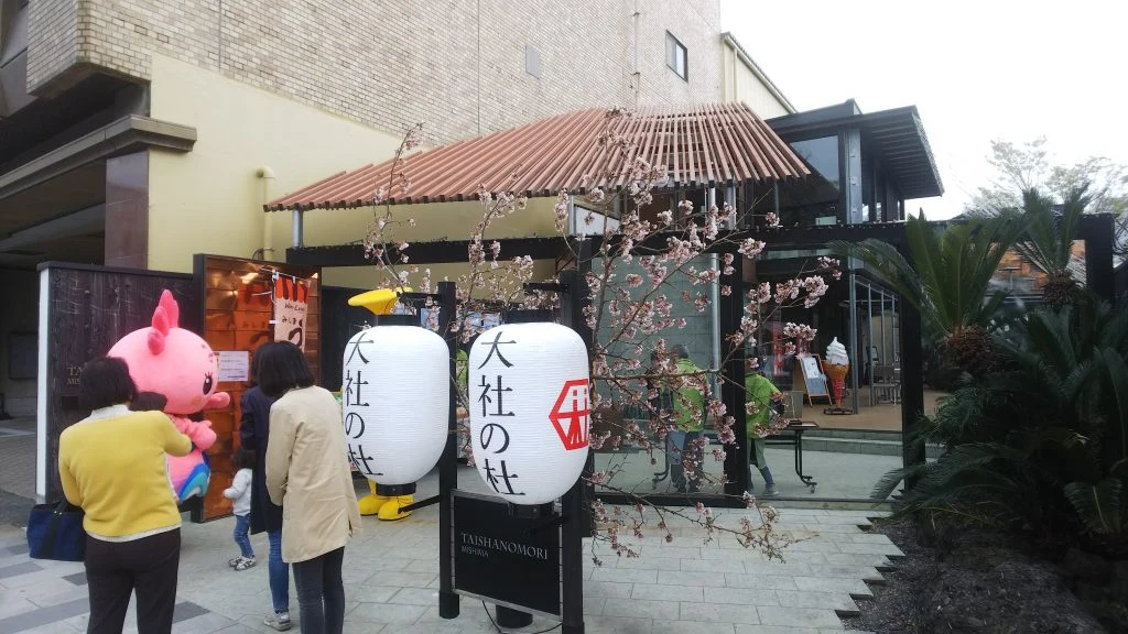 三島うなぎやさいパン開始イベントの掲載画像